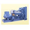 Máy Phát Điện Mitsubishi 2290kVA